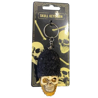 SKULL GUARDSMAN KEYRING