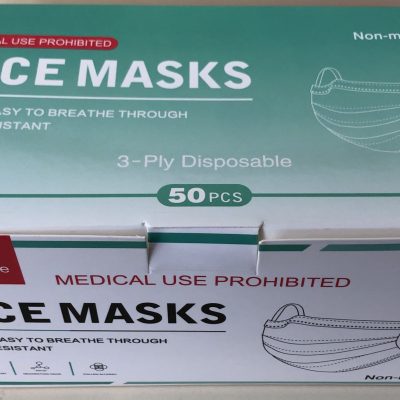 DISPOSABLE FACE MASK