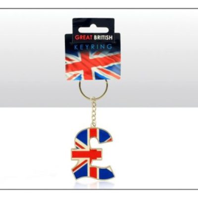 POUND SIGN KEYRING